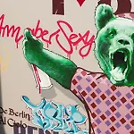 Hotel INNSiDE by Meliá Berlin Mitte 4*